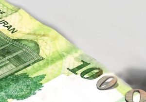 ریال جدید؛ واکنش‌های مردمی به حذف صفر از پول ملی