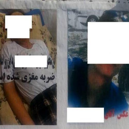 آگهیهایی که بوی خون میدهد/ هتک حرمت در آگهی قابل پیگیری است
