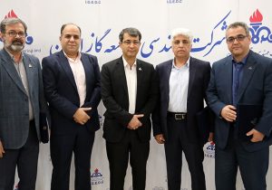 تأکید بر مدیریت ریسک و ایمنی در پروژه‌های صنعت گاز