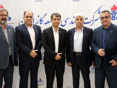 تأکید بر مدیریت ریسک و ایمنی در پروژه‌های صنعت گاز