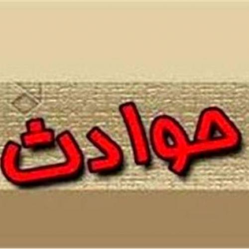 فاجعه هولنکا در الموت + عکس