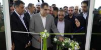 گزارش عزیمت وزیر بهداشت به مازندران/ بهره برداری از ۱۵ طرح درمانی