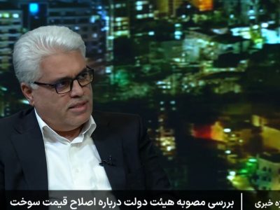 ۴۰ درصد سوخت‌گیری با کارت اضطراری؛ روزانه ۵۳ میلیون لیتر بنزین در جایگاه‌ها توزیع می‌شود