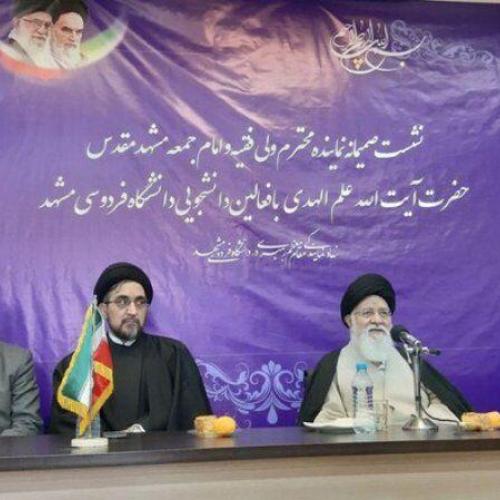 علم‌الهدی: کدخدای مشهد نیستم/ آنچه در کنسرت‌ها رخ می‌دهد ابتذال است/ دوچرخه‌سواری بانوان نباید محرک مردها باشد/من هیچ اطرافیانی ندارم