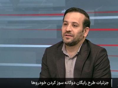 رحمان‌سالاری: توسعه جایگاه‌های سی‌ان‌جی معادل تولید چند پالایشگاه بنزین در کشور است