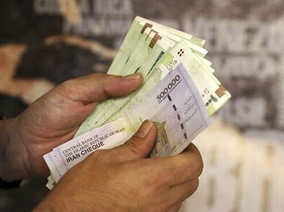 واریز اعتبار مرحله دوم طرح «یسنا» برای دهک‌های چهارم و پنجم
