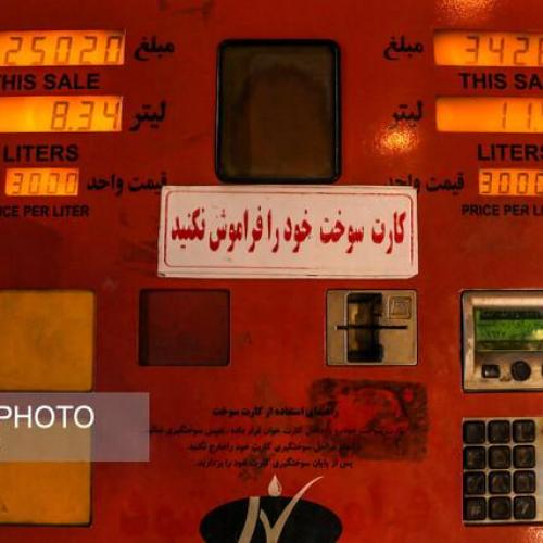 اصلاح قیمت بنزین؛ تصمیمی سخت در شرایطی دشوار