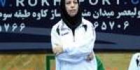 فریبا صادقی: مشکلات زنان فدراسیون ها حل نمی توان مگر با نگاه خوب تر