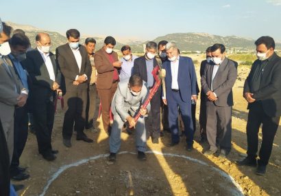 آئین کلنگ زنی پارک امید یاسوج با حضور مسئولین استانی برگزار شد