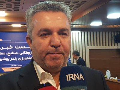بوشهر در صدر شورای گفت‌وگوی دولت و بخش خصوصی کشور ایستاد