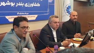 اقای گزدارزی