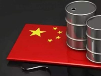 آسیا در بحران نفت؟ تأثیر تحریم‌های آمریکا بر بازار انرژی