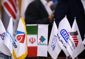 ۱۷ شرکت ایرانی مجوز فعالیت در اکتشاف و تولید نفت گرفتند