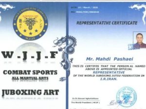 IMG 20250419 163241 چهره مطرح ورزش‌های رزمی، نماینده فدراسیون جهانی جوبوکسینگ جوتسو شد