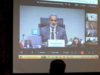 اوپک‌پلاس توافق کاهش تولید نفت را تا پایان ۲۰۲۶ تمدید کرد | نظارت سخت‌گیرانه‌تر در راه است
