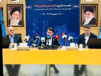 شتاب در توسعه پتروشیمی کرمان؛ طرحهای جدید در مسیر اجرا