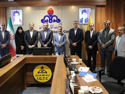 حرکت شرکت انتقال گاز ایران به‌سوی هوشمندسازی و بومی‌سازی فناوری‌ها