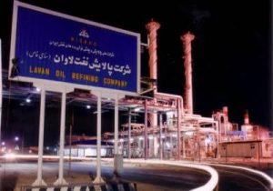 لاوان در مسیر جهش کیفی؛ تولید نفت‌کوره کم‌گوگرد برای بانکرینگ خلیج فارس با اجرای دو پروژه راهبردی