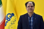 شرکت گاز خراسان رضوی از طرحهای جدید صرفهجویی گاز رونمایی کرد