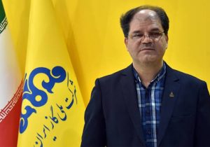 شرکت گاز خراسان رضوی از طرح‌های جدید صرفه‌جویی گاز رونمایی کرد