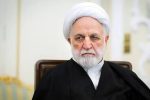 تأکید رئیس قوه قضاییه بر مبارزه ریشهای با فساد، تسریع رسیدگی به پروندهها و ارتقای عدالت قضایی