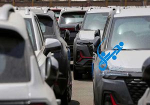 علام نتایج قرعه‌کشی خودروهای وارداتی ۱۴۰۴ | مشاهده نتایج در سامانه رسمی Salecars.ir