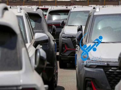 علام نتایج قرعه‌کشی خودروهای وارداتی ۱۴۰۴ | مشاهده نتایج در سامانه رسمی Salecars.ir
