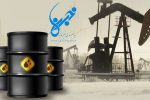 افزایش قیمت نفت در پی تصمیم اوپکپلاس و احتمال تحریمهای جدید علیه روسیه