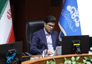 انتصاب مدیر جدید برنامه‌ریزی تلفیقی شرکت ملی پالایش و پخش فرآورده‌های نفتی