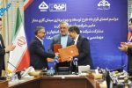 امضای قرارداد توسعه میدان گازی مدار با مشارکت فولاد مبارکه و اویک