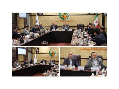 بررسی اصلاح قانون اداره مناطق آزاد با هدف احیای مشوق‌های سرمایه‌گذاری