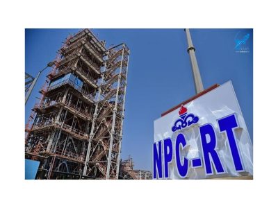 همکاری آزمایشگاه‌های تخصصی پژوهش و فناوری پتروشیمی با شرکت ملی گاز ایران