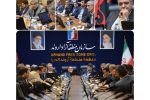 ایجاد تعاونیهای گردشگری سلامت در منطقه آزاد اروند؛ گامی نو برای توسعه پایدار
