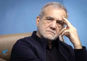 پزشکیان: با صرفه‌جویی ۱۰ درصدی در انرژی، سالانه تا ۱۸ میلیارد دلار ذخیره می‌شود