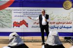 میدان پازن؛ بزرگ‌ترین مخزن گازی خشکی ایران با ارزش اقتصادی بیش از ۱۰۰ میلیارد دلار