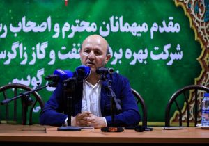 نقش حیاتی ایستگاه‌های تقویت فشار در حفظ تولید پایدار گاز