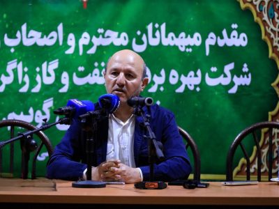 نقش حیاتی ایستگاه‌های تقویت فشار در حفظ تولید پایدار گاز