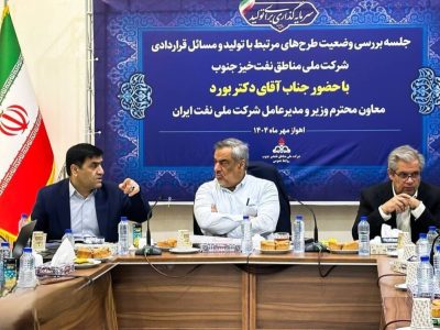 تمرکز بر افزایش تولید و جمع‌آوری گازهای همراه در مناطق نفت‌خیز جنوب