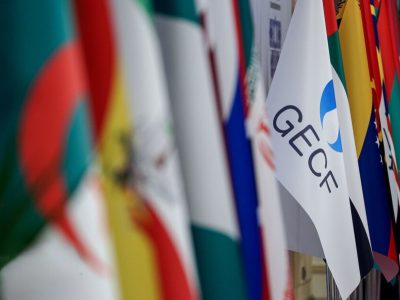 نشست بیست‌وهفتم GECF در دوحه؛ مرور مسیر شکل‌گیری مجمع کشورهای صادرکننده گاز
