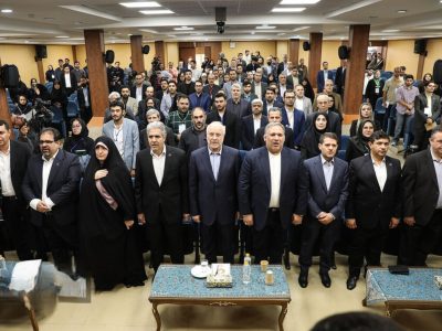 آغاز به‌کار همایش بین‌المللی سرمایه‌گذاری و تأمین مالی در صنعت نفت، گاز و پتروشیمی