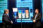 رونمایی از سه سند راهبردی پدافند غیرعامل و مدیریت بحران در صنعت نفت