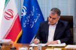 پیام وزیر نفت به مناسبت هفته پدافند غیرعامل: صنعت نفت، سنگر استوار در برابر تهدیدات