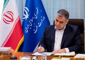 پیام وزیر نفت به مناسبت هفته پدافند غیرعامل: صنعت نفت، سنگر استوار در برابر تهدیدات