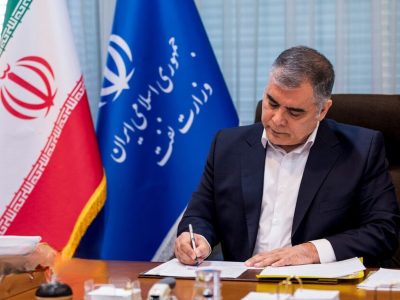 پیام وزیر نفت به مناسبت هفته پدافند غیرعامل: صنعت نفت، سنگر استوار در برابر تهدیدات