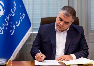 دانشجویان سرمایه‌های انسانی آینده صنعت نفت