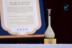 رونمایی از دو محصول دانشبنیان در جشنواره پژوهشگاه صنعت نفت
