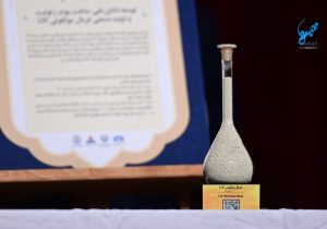 رونمایی از دو محصول دانش‌بنیان در جشنواره پژوهشگاه صنعت نفت