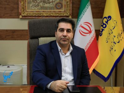 کاهش ۵۰ درصدی مشعل‌سوزی در پالایشگاه گاز ایلام