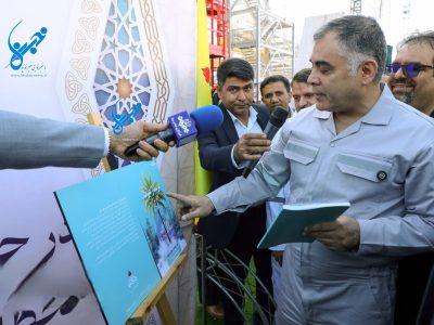 بهرهبرداری از واحد آسیبدیده پالایشگاه فجر جم در شرایط اوج مصرف