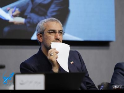 دولت چهاردهم از سیاست جدید «معیشت پایه» رونمایی کرد